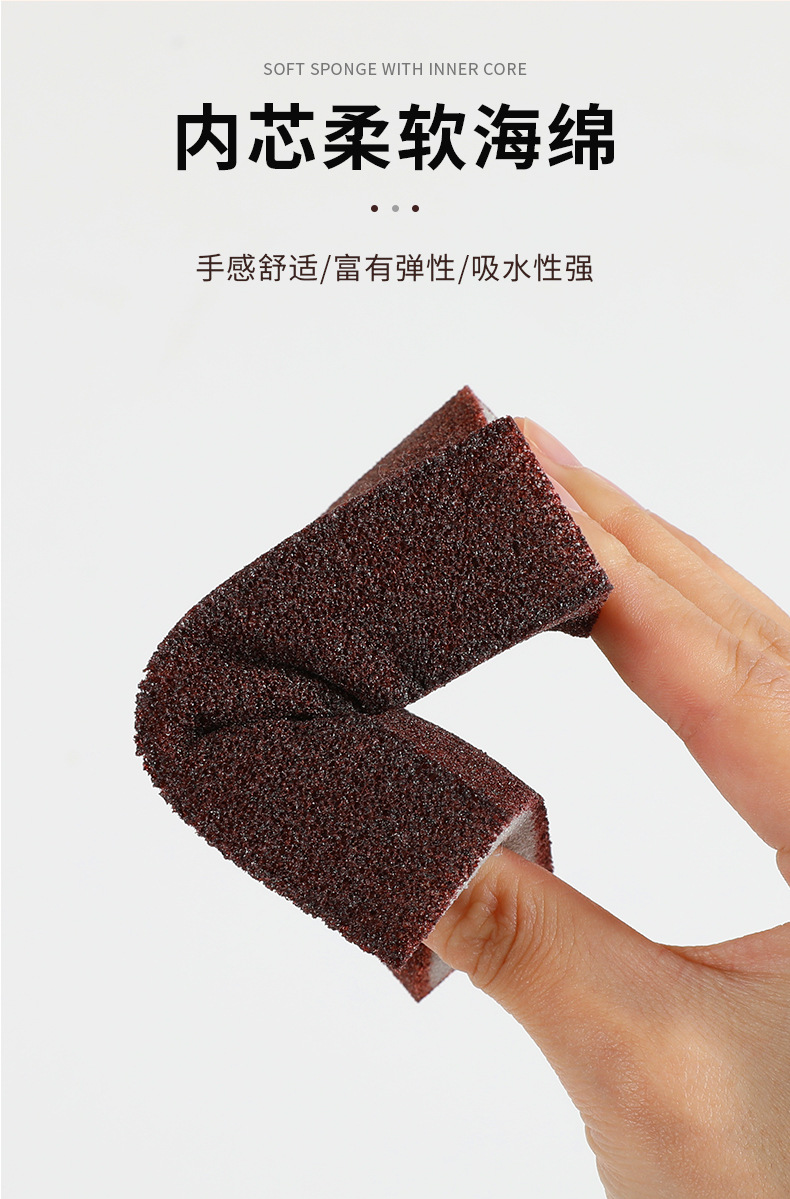 海绵擦擦锅详情_06.jpg