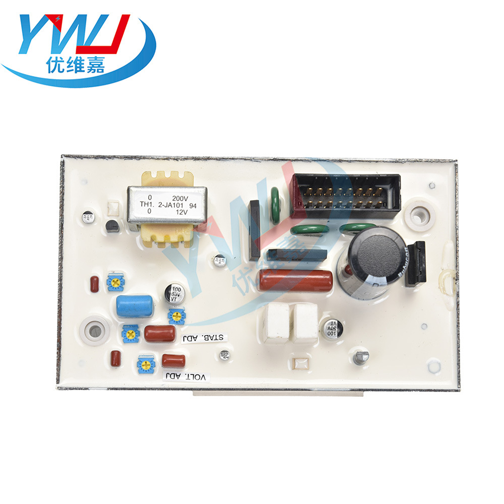 4695002903 大洋柴油发电机组配件 自动电压调节器 AVR  稳压板