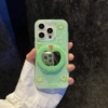 Зелёный (зеркальный)
