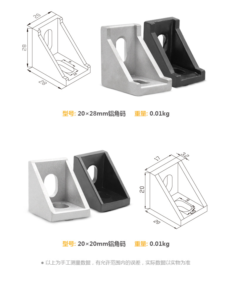 详情1_04.jpg
