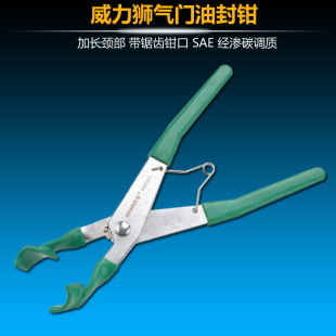 �����{ 10��250MM���T�ͷ�γ��Q ��܇�����Q ���T���ɲ��bW22400