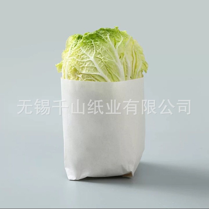 微信图片_20210907084637