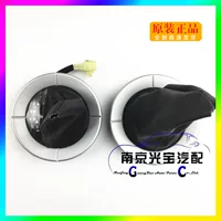 Подходит для Nanjing MG MG3SW, старый MG 3, пылезащитный чехол рычага переключения передач, пылезащитный чехол переключения передач