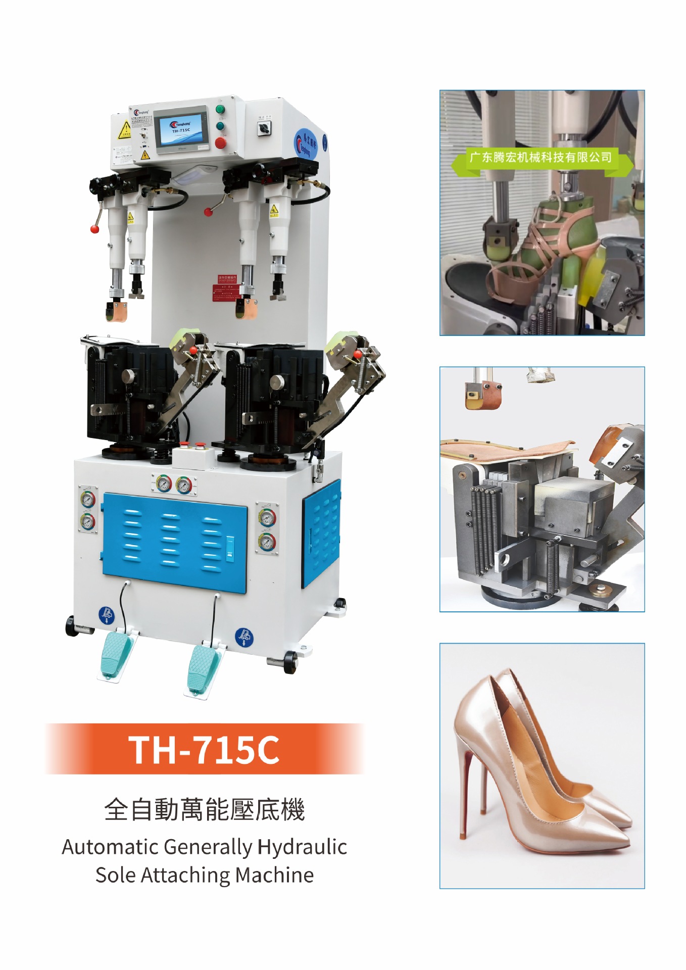 1c228dcdbac229859c5d1ba8de2dcb