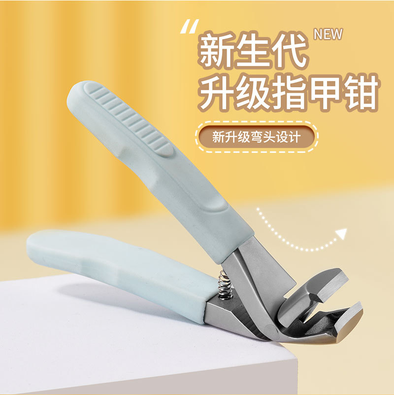 Stainless steel household big elbow rubber and plastic nail clippers tool nail cutter powder die-casting nail cutter nail suit