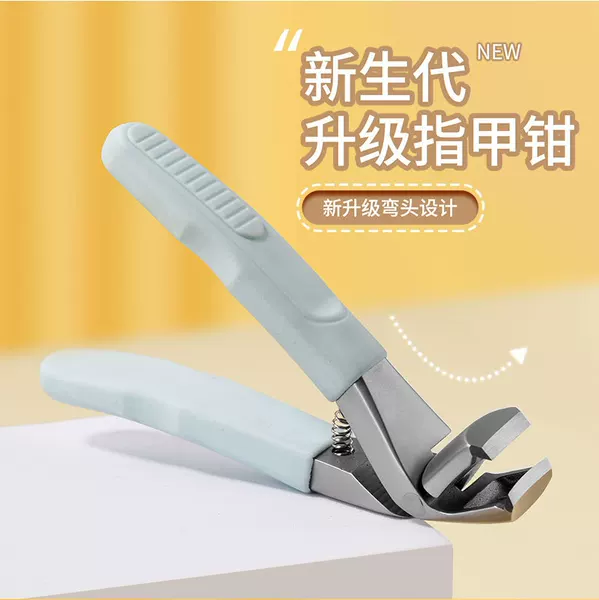 Stainless steel household big elbow rubber and plastic nail clippers tool nail cutter powder die-casting nail cutter nail suit