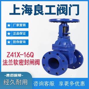 �Ϻ������y�T������������˹Z41X-16Q���mܛ�ܷ����U�l�y�S��ֱ�N