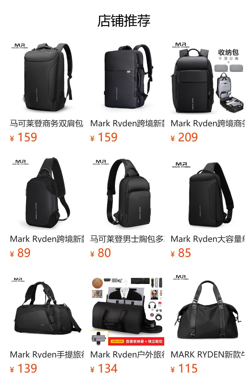 It cannot be clicked in the preview state. After publishing, you can click to jump to the corresponding product page.