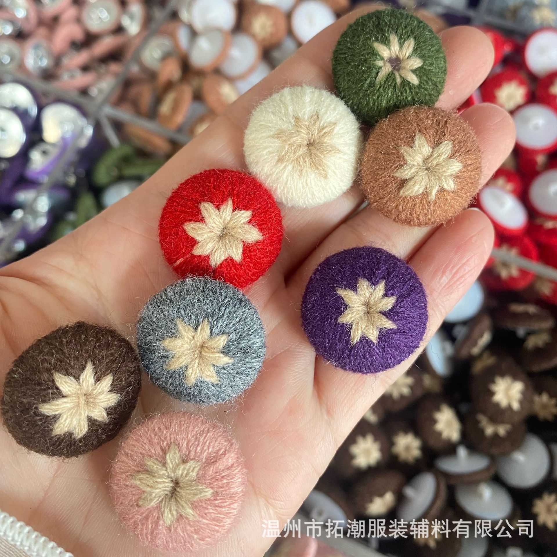 Woven Japanese woolen knitted sweater