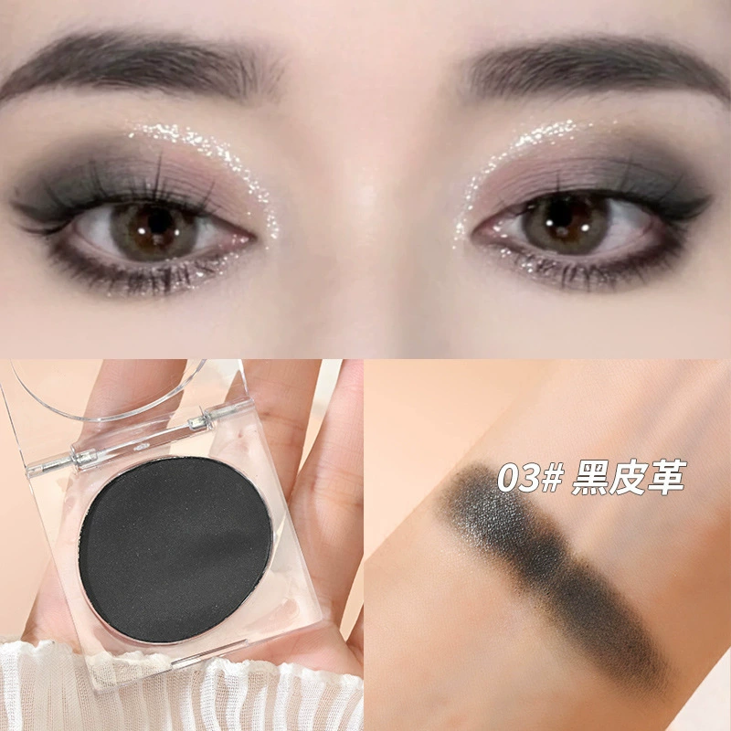Monochrome Shiny Eye Shadow, Brightening Highlighter, 4.8 g Single Pan, Universal Primer Effect