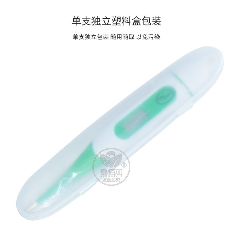 体温计电子C详情页 (5).jpg