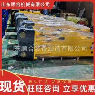 破碎锤直锤 夹板式设计路面破碎拆除静音锤 道路维护破碎锤直锤