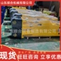 静音道路路面维护破碎锤