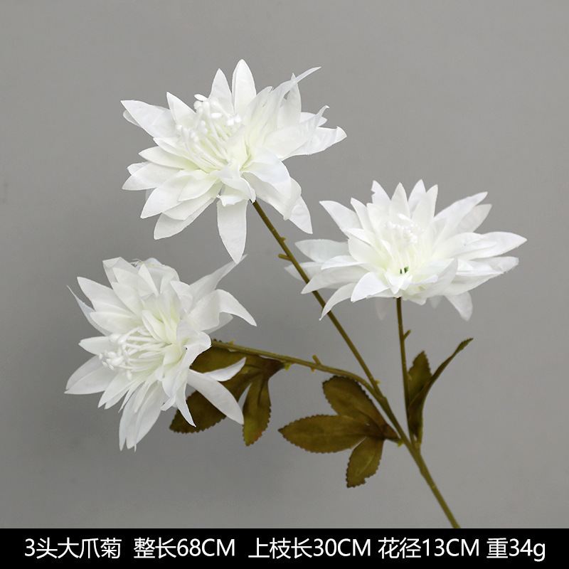 白い造花シーンアレンジメント花の造花ブーケ装飾造花造園アジサイシルクフラワー装飾花|undefined