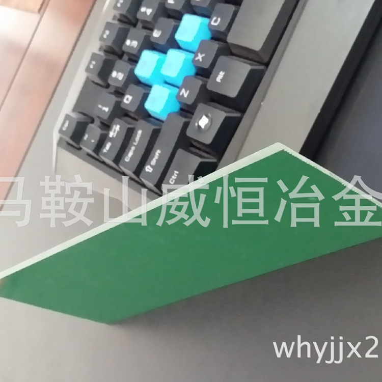 供应造纸刮刀-EP刮刀-高防磨刮刀片-聚乙烯刮刀