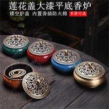 t҃ȱP޹tZ掤׭tԷ¹Ŕ[