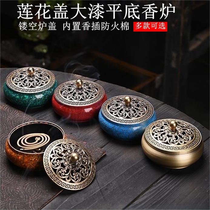 大漆香炉家用室内盘香塔香薰炉茶道沉香鹅梨帐中香篆炉卧仿古摆件