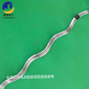 FYH Wire Anti-wear Strips, Power Line Wrapping, Wire Protection Strips, Aluminum Alloy Wire Protection Lines Manufacturer