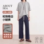 秋款松紧腰九分aboutsea休闲裤