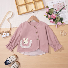 �¿�Ӥ������С���ӵ��ڴ����³����տ������׷��羳������ʽб��