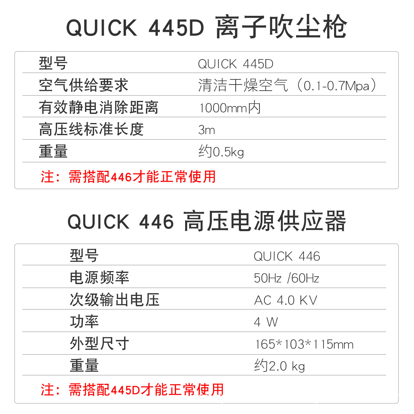 附图3.jpg