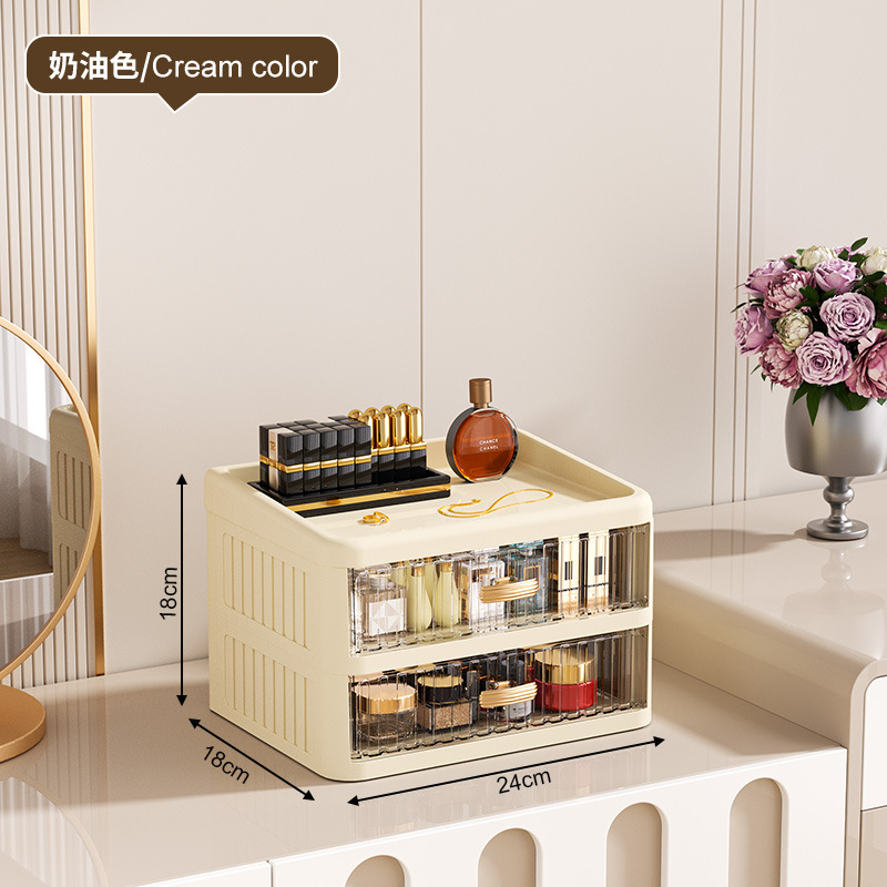 ライト高級スキンケア防塵家庭用引き出し型口紅ドレッシングテーブル化粧品収納ボックスジュエリー収納棚|undefined