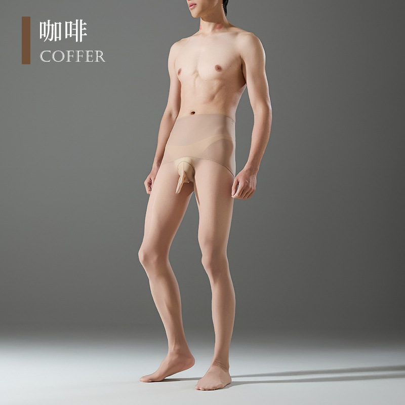 브라운 컬러 [더블 레이어 글로시 하이웨이스트]