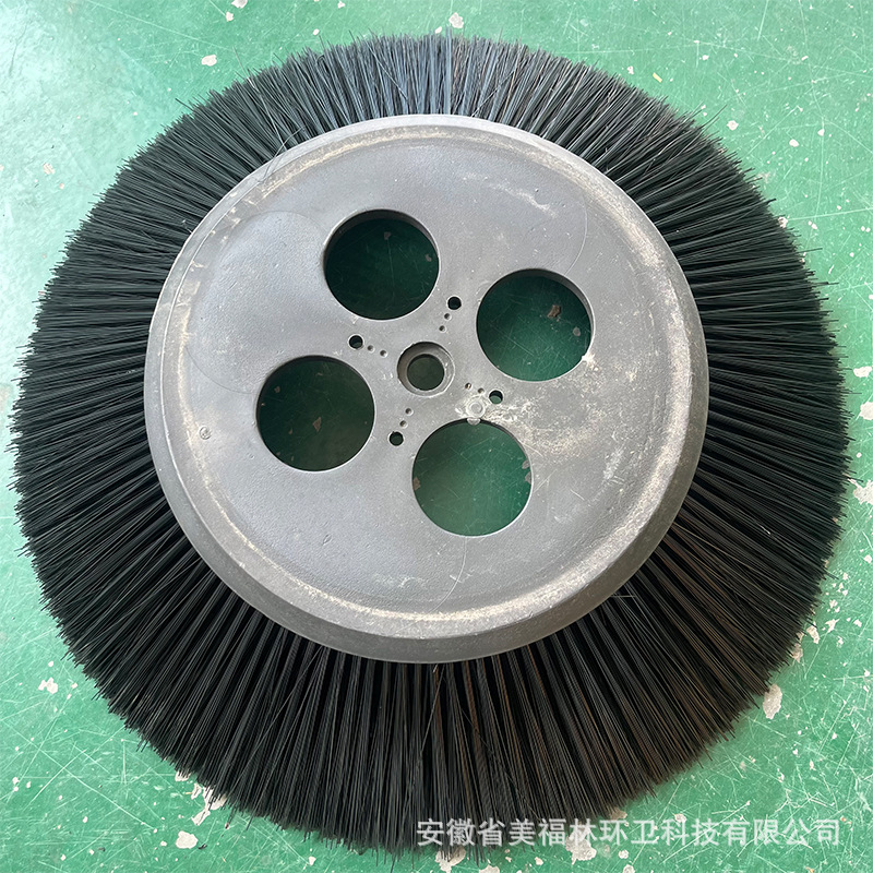 기타  Minnuo 400mm 디스크 브러시