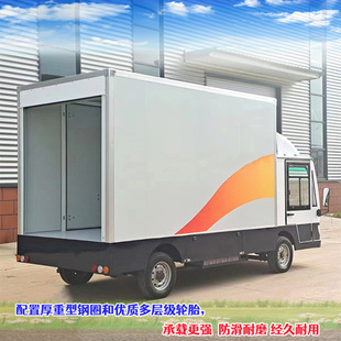 �S�ҹ���Ʒ������ʱ���܇�������������ʳ���Ͳ͹��r���r����