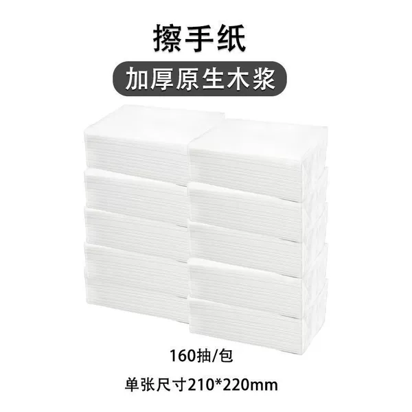 High quality - virgin wood pulp hand towels - 10 pack