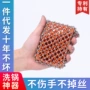 厨房新款热卖耐高温日用品