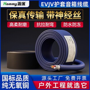 ������푾����侀�B�ӌ��þ�EVJV2о4о�o���~���ȹ�����̨���l��