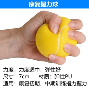 PU���ĺ��d������p������Ӗ������˻֏���ָ呟������W��