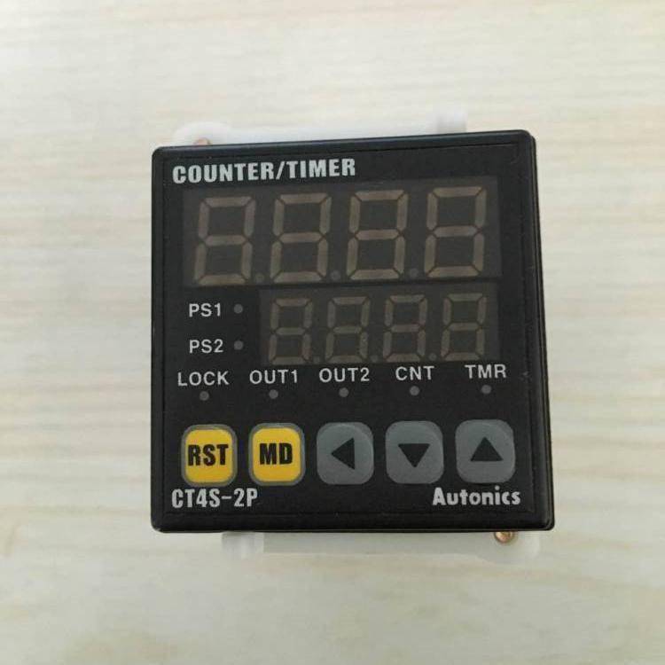 Autonics 奥托尼克斯TCN4M-24R TCN4H-24R TCN4L-24R 温度控制器