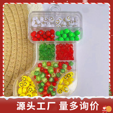 �ǿ���ʥ�����Ӵ�����װ��ͯ������������diy�ִ�ɢ����п羳