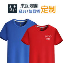 ����� ��t��ӡlogoͼ����������ӡ���Ļ��������T��ɫ�ļ�����