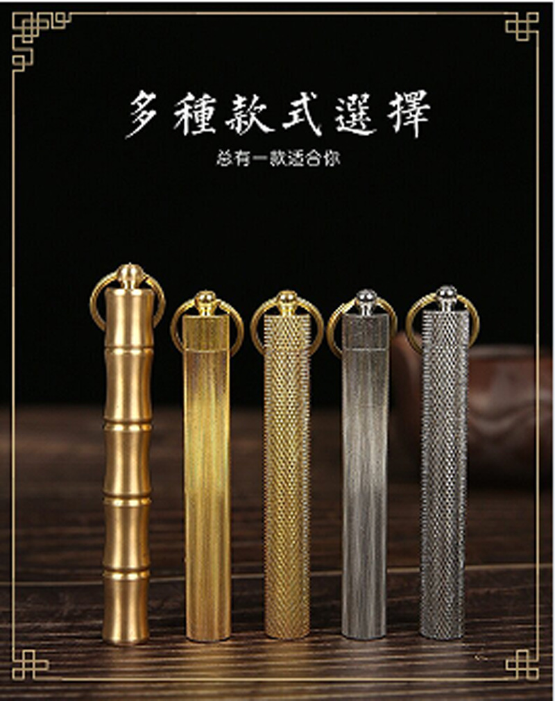 微信截图_20220706162730