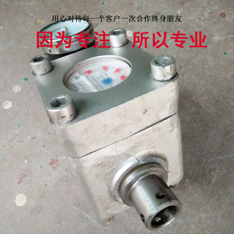 GB流量表1778.1高压水表神东插入式工业水表水管专用