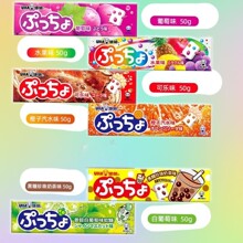 �ձ�UHA�ƹ��ǹ��ճ�ˮ���A��ܛ�Ƕ��ζܛ�Ǘl��ϲ��50g*10�l