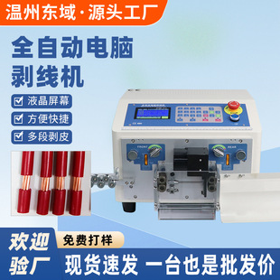 ��X�����Cȫ�Ԅ�����Դ10ƽ��늾��|����һ�w��о�����℃�¾��C