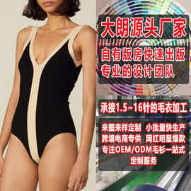 毛织厂夏季泳衣加工定制 新款针织女装连体衣小批量生产 看图打板