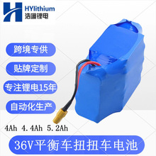 18650늳ؽM36VŤŤ܇늳4Ahƽ܇늳4.4Ah܇늳