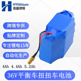 18650�늳ؽM36VŤŤ܇늳�4Ah����ƽ��܇늳�4.4Ah����܇�늳�