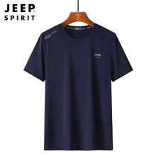 �ص�����JEEP SPIRITԲ�����t�����ļ����б�˿�ٸɶ���7268�¿�