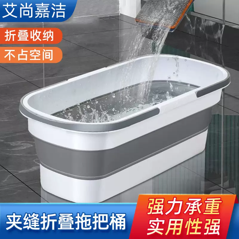 移动折叠桶拖布便携大号折叠拖把桶洗车桶塑料带滑轮水桶家用