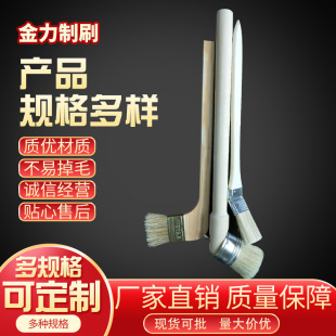 �S�Ҷ��� �Lľ�����^ëˢ��ϴ�坍����ˢ ������ˢ�i�׼ӹ�����