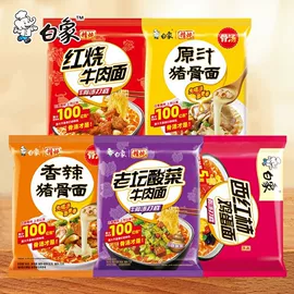方便面类;其他方便食品;调味酱