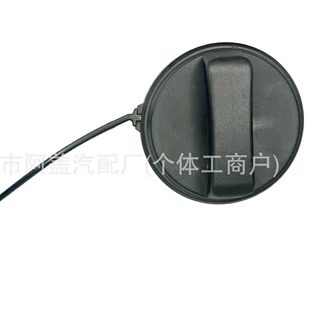 5M5A9030DB/6G919030AC/D适用福特福克斯油箱盖加油口盖跨境专供