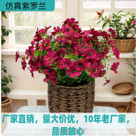 跨境仿真花5叉尤加利紫罗兰亚马逊人造绢花 摄影背景家居塑料花艺