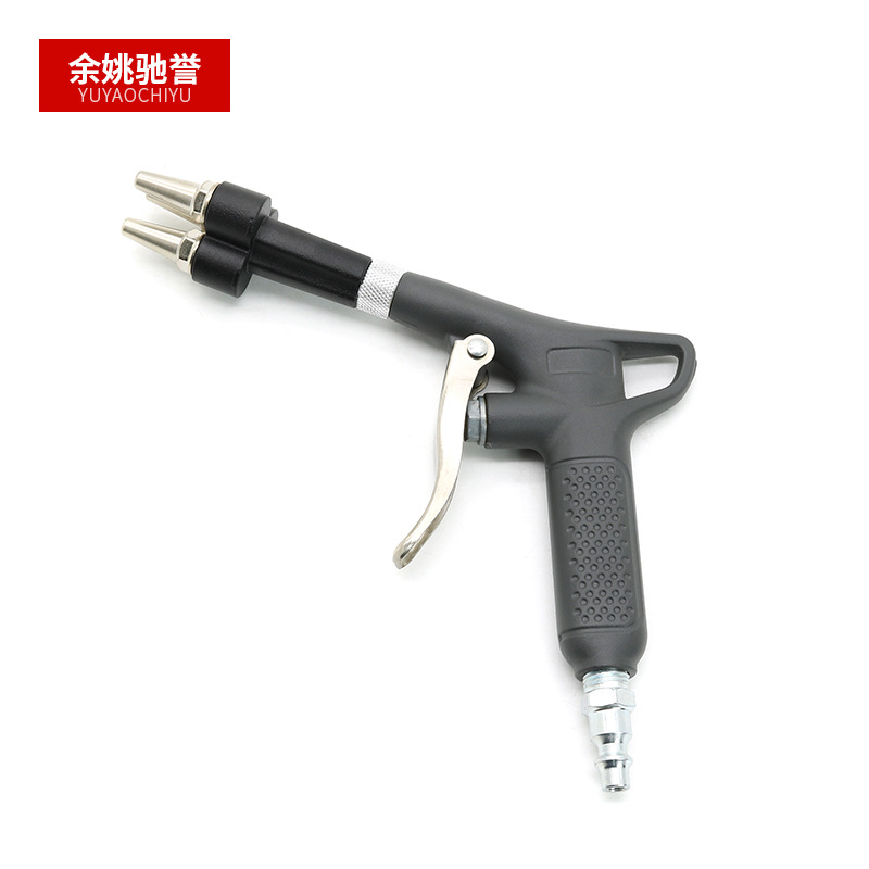吹尘枪吹灰枪木工工具除尘高压汽车空气塑料金属短嘴长嘴加长风枪